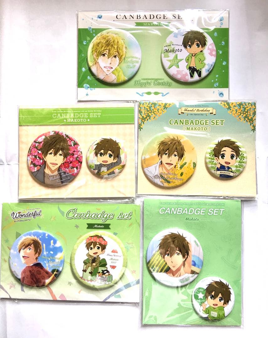 Free! 橘真琴　バースデー缶バッジ　まとめ売り　未開封 未開封】 Free! ミニ 缶バッジ セット 遙 真琴 - メルカリ