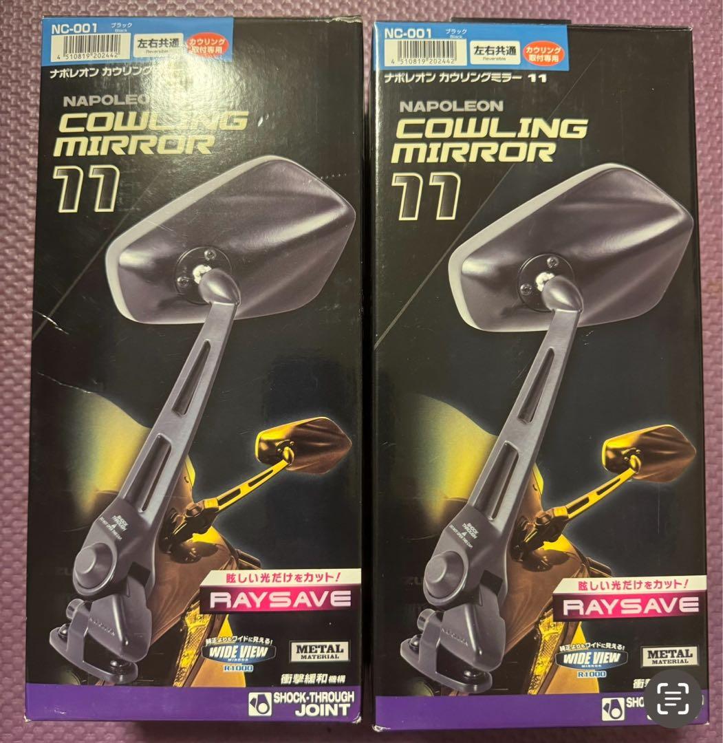 パーツ NAPOLEON COWLING MIRROR 11 NC-001 Webike | TANAX NAPOLEON タナックス ナポレオン カウリングミラー11