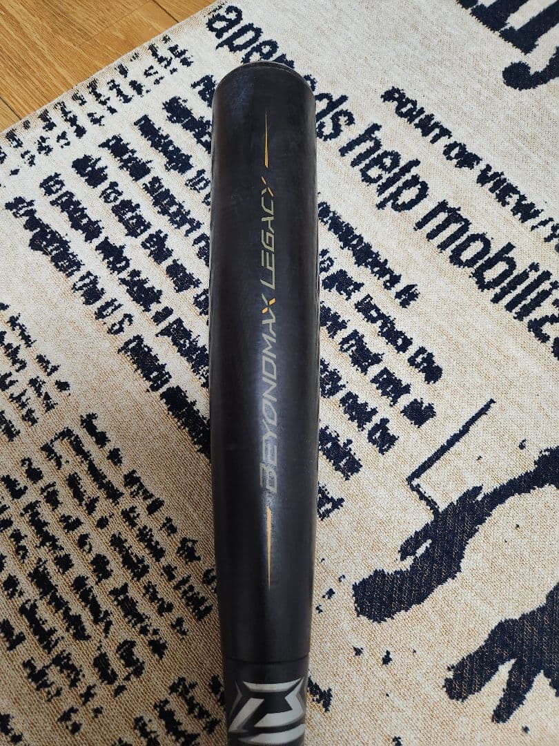 ヒーローさん専用ビヨンドマックスレガシー 84cm - メルカリ