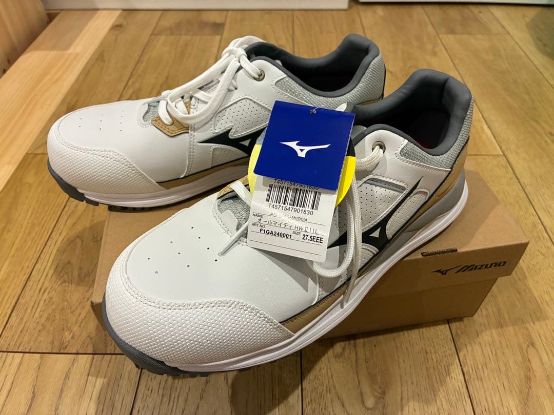 ミズノオールマイティHWI11L　安全靴