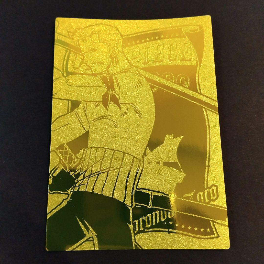 ONEPIECE アマダ エッチングカード ゾロ N02 初期 レア 当時 Roronoa Zoro ST29-014 SR Parallel Stard Deck EGGHEAD ONE PIECE