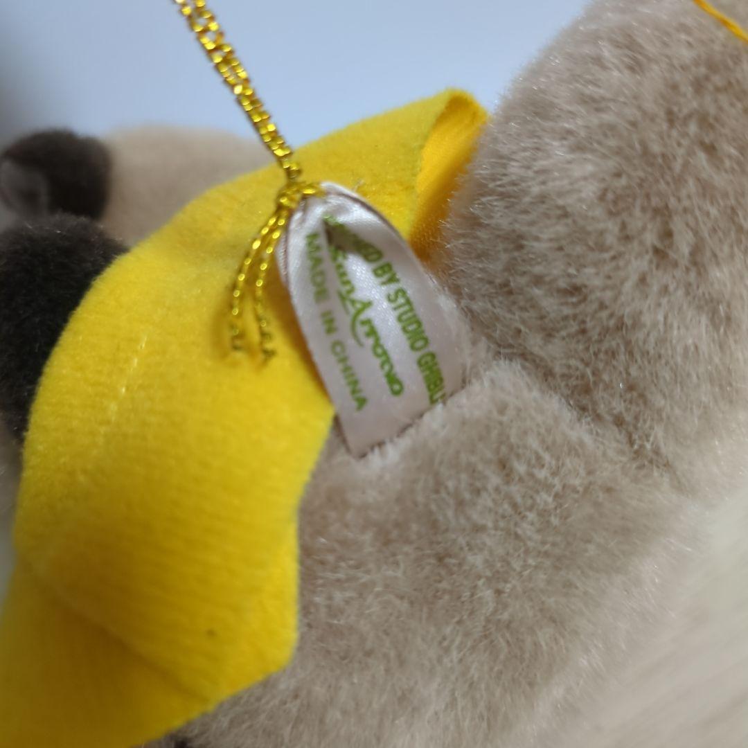 平成狸合戦ぽんぽこ 鶴亀和尚 ぬいぐるみ サンアロー 当時物 レトロ