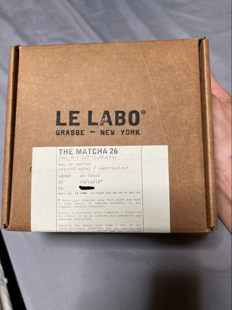 THE MATCHA 26 オードパルファム ルラボ マッチャ50ml - メルカリ