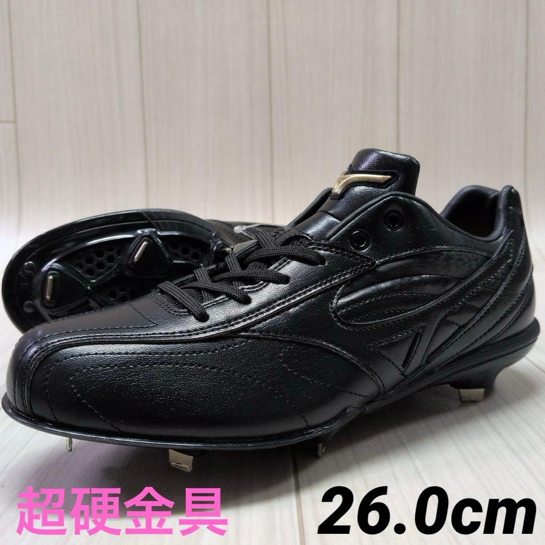 ミズノ 野球スパイク グローバルエリートCQ 26.0cm 新品 - メルカリ
