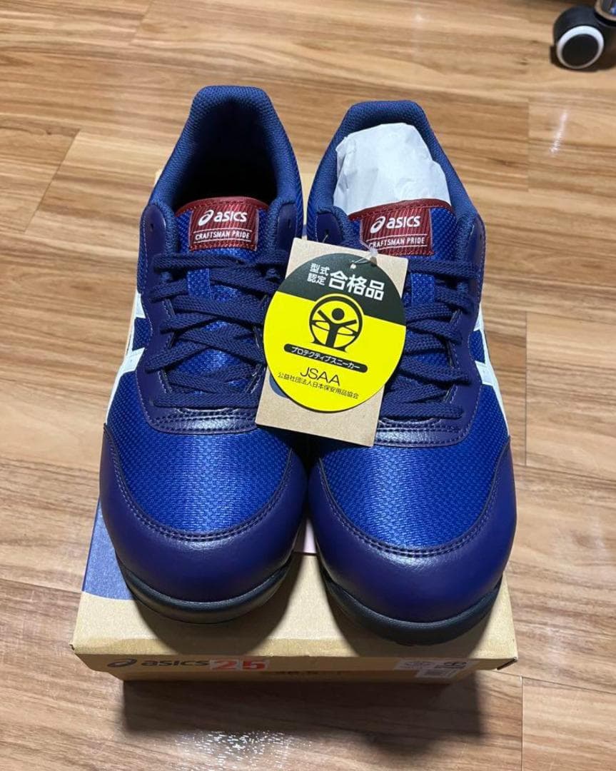 Ben xx様26.5cm ネイビー asics WINJ8 CP201 安全靴
