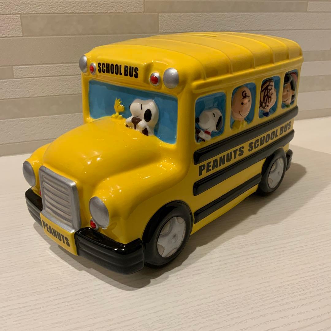 スヌーピー スクールバス　　貯金箱 2025年6月21日(土)発売予定!スヌーピータウンショップ オリジナル