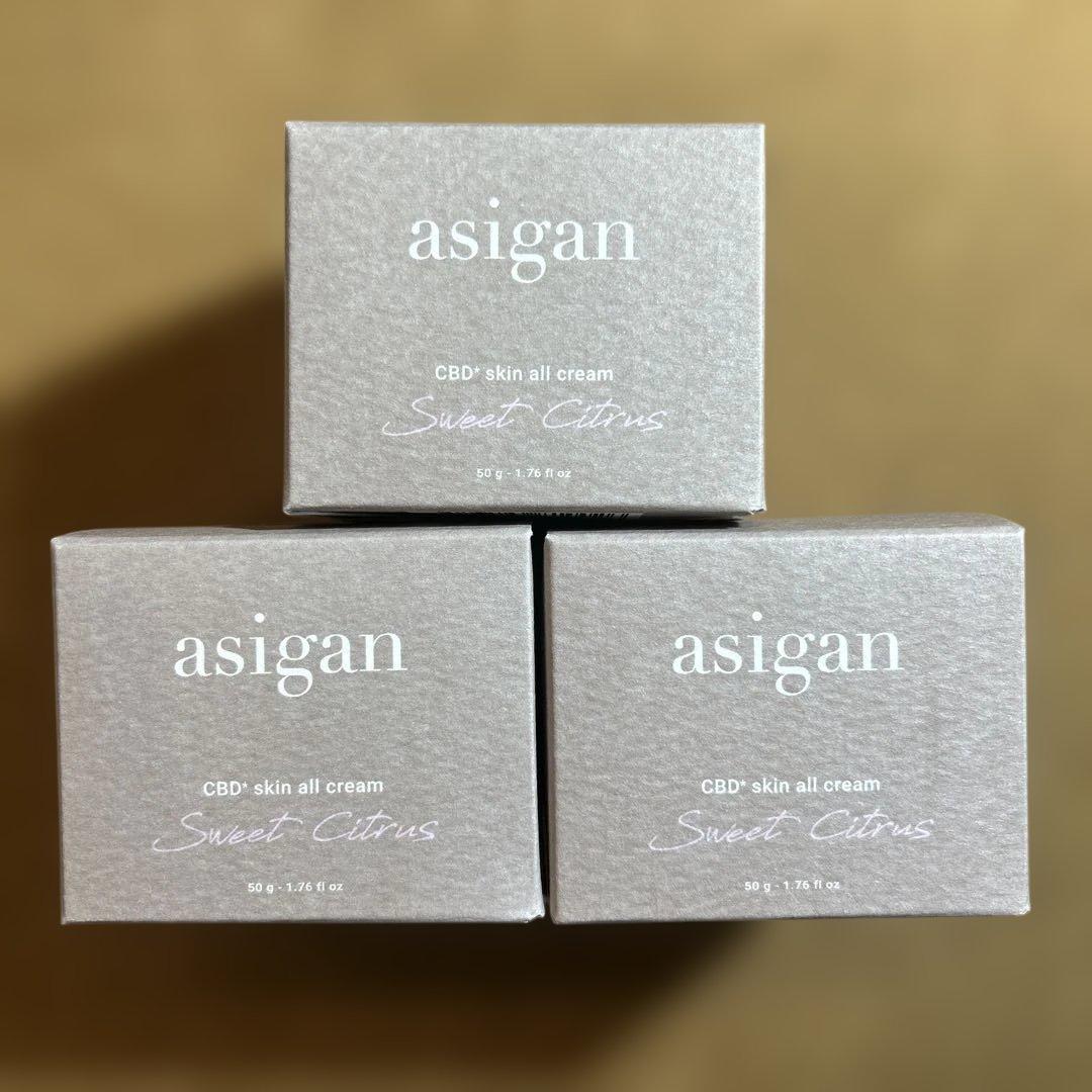 asigan アシガンスキンオールクリーム　3個セット