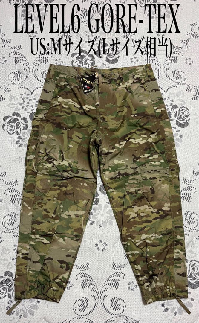米軍実物　新品未使用 LEVEL6GORE-TEX コンバットパンツLサイズ相当