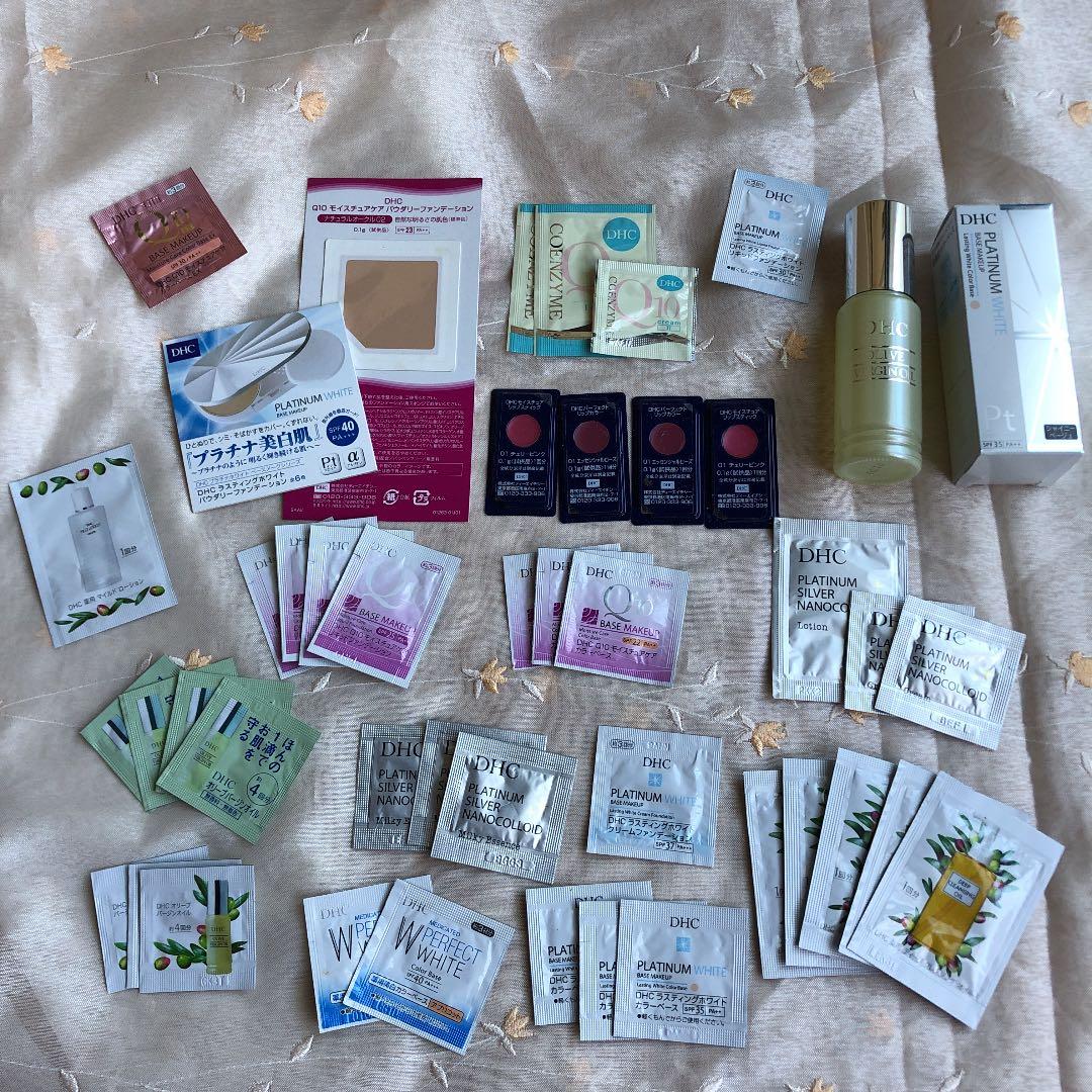 dhc ベースメイクなど未使用品