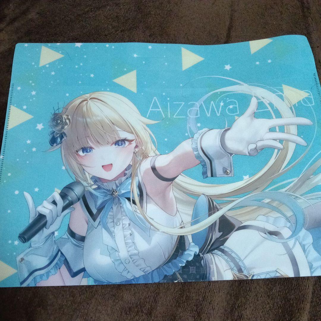 vggc 11th 遠坂あさぎ AliceSyndrome 藍沢エマ 新刊セット - メルカリ