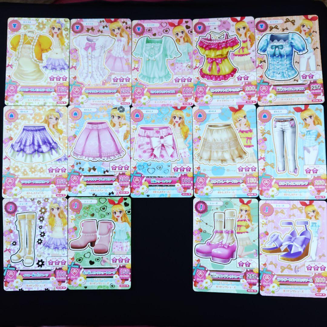 アイカツカード 2013年 初期1弾 2弾 ノーマル いちご - メルカリ