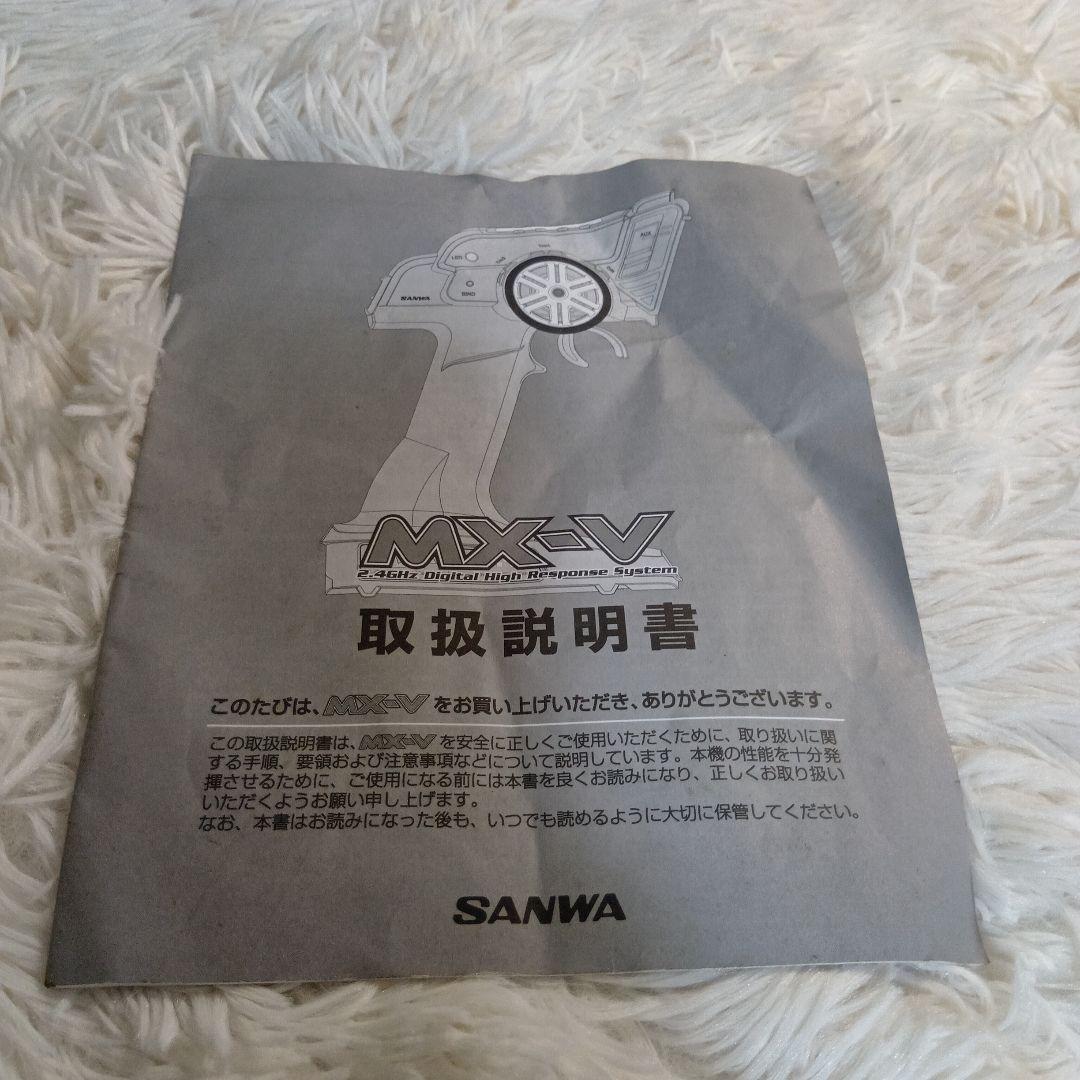 ひろきち様専用 トヨタ アリスト 1/10 ラジコン セット - メルカリ