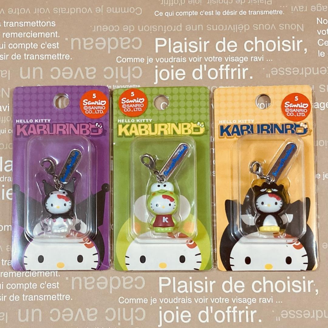 ★商品説明必読★ハローキティ★ピューロランドかぶりんぼ ファスナーマスコット3種