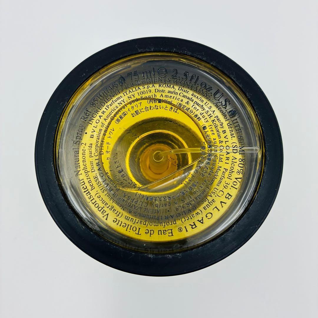 廃盤 希少 BVLGARI BLACK EDT ブルガリブラック オードトワレ - メルカリ