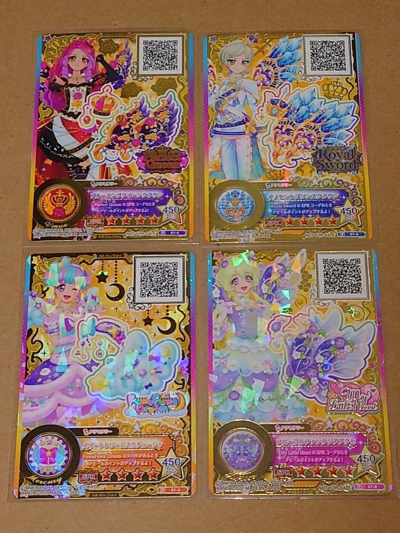 アイカツスターズ！　ヴィーナスアーク　星のツバサアクセセット+認定証