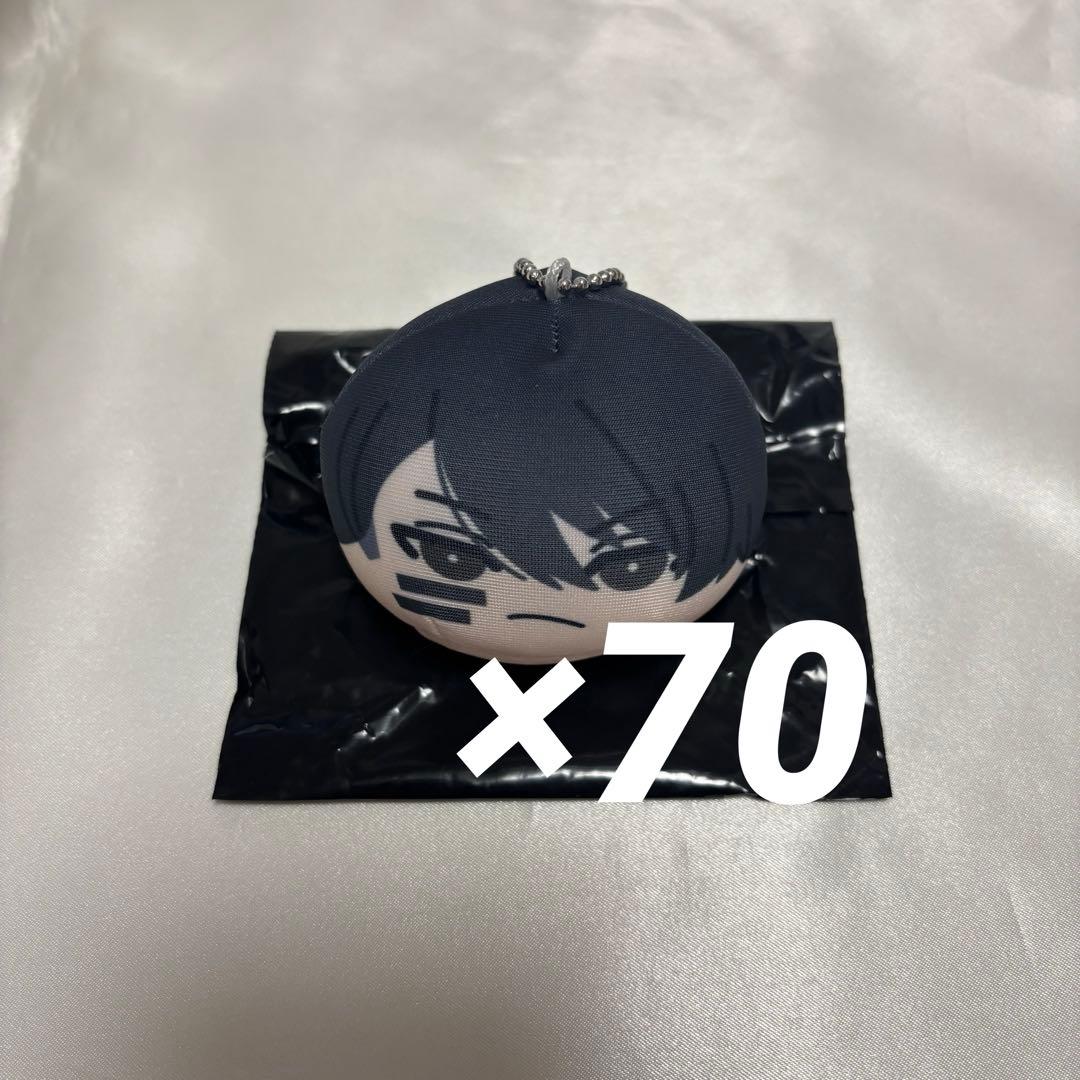 桃源暗鬼 おまんじゅう 無陀野無人 70点セット TVアニメ「桃源暗鬼」 おまんじゅうにぎにぎマスコット | j-hobby