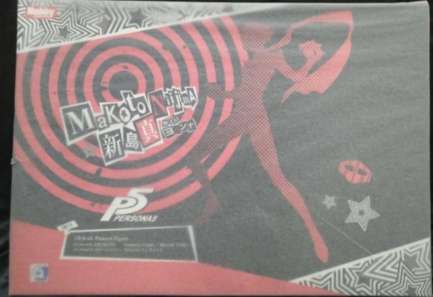 新島真 怪盗Ver. with ヨハンナ 未開封 フィギュア