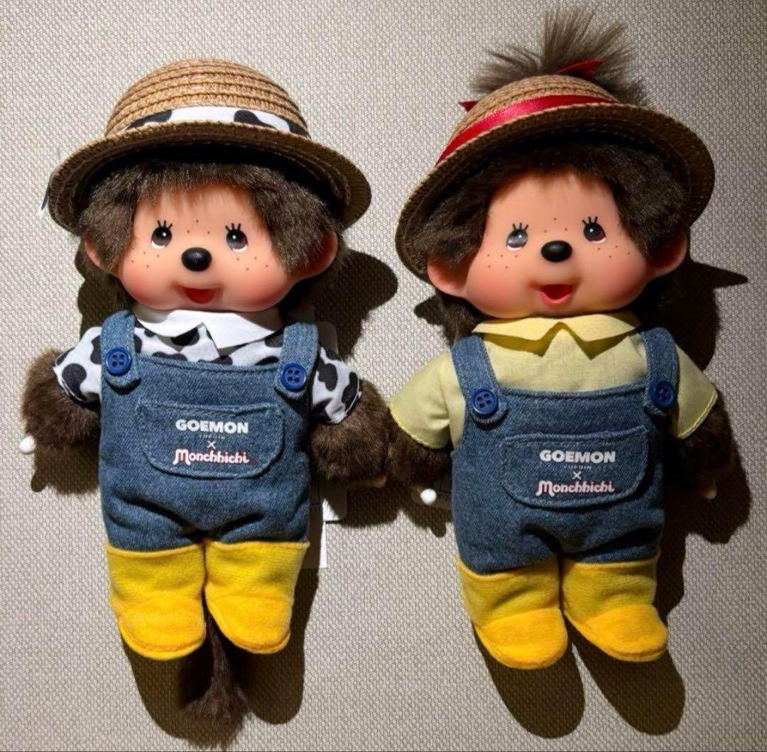 モンチッチ ファーマー 湯布院限定 大分 monchhichi goemon - メルカリ