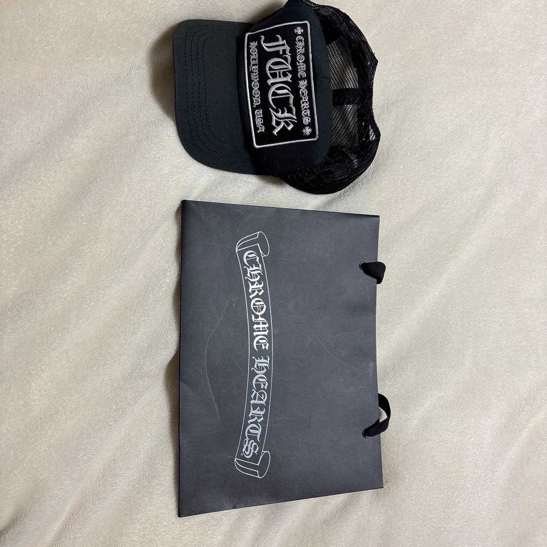 Chrome Hearts メッシュキャップ ブラック