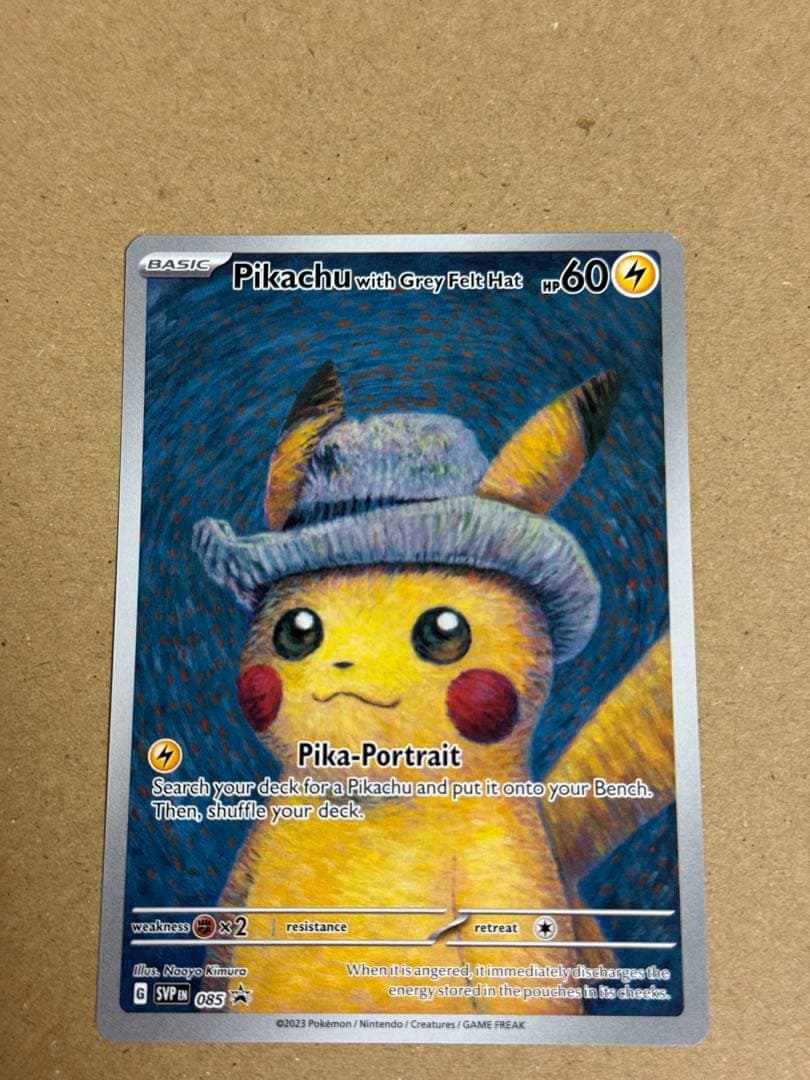 ポケモンカードゲーム Pikachu with Gray Felt Hat (SR)