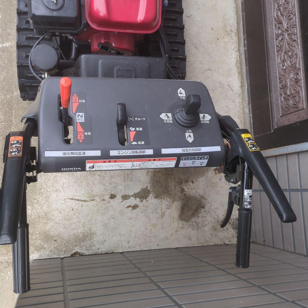 Honda HSS760n 除雪機 秋田 近場のみ配達可 直接受け取り2万円引き
