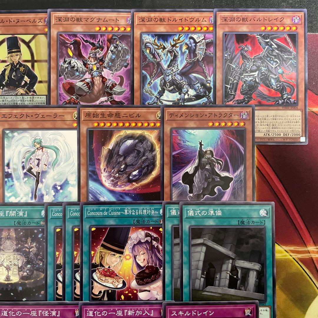 本格構築 道化の一座デッキ クラウンクランデッキ ホワイトフェイス