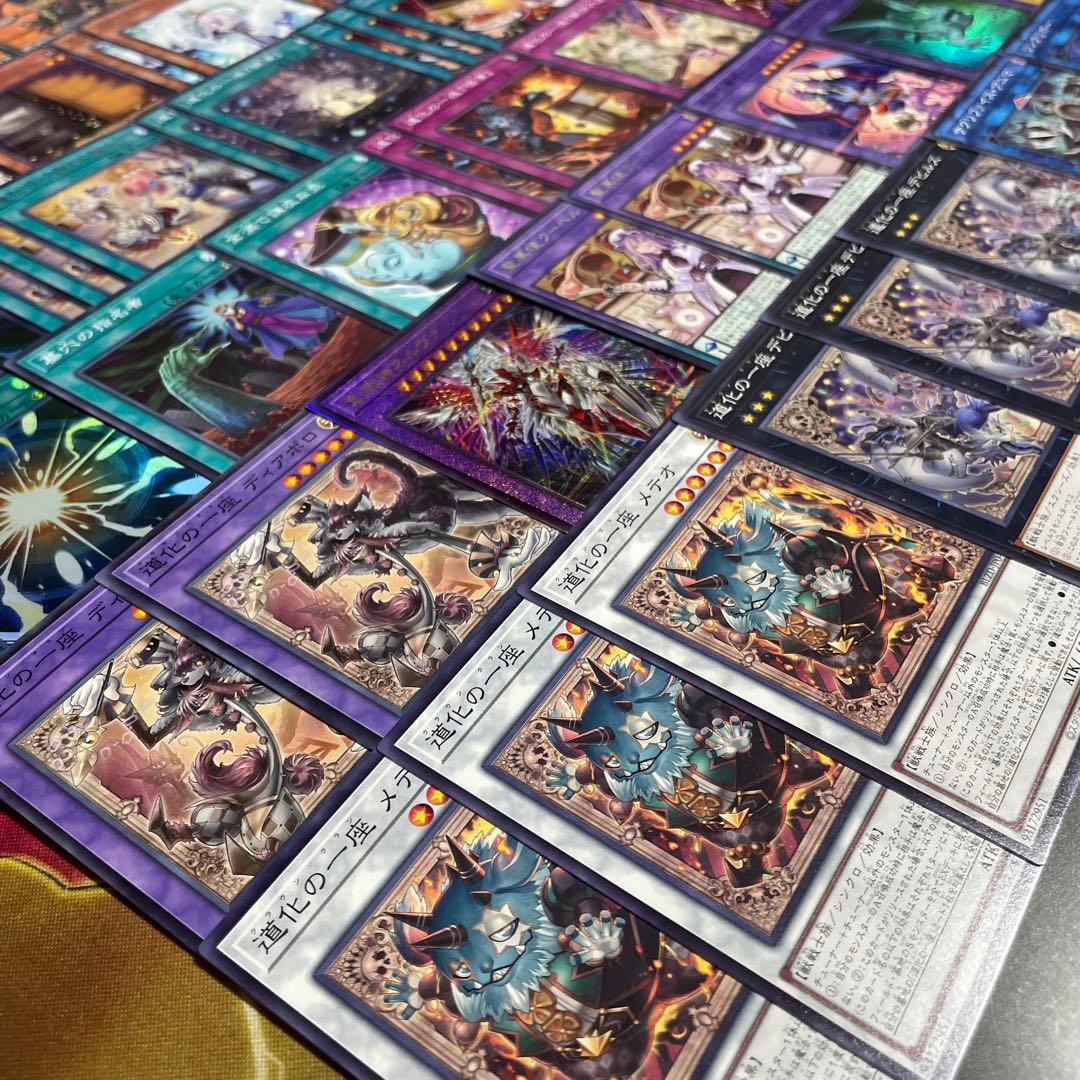 本格構築 道化の一座デッキ クラウンクランデッキ ホワイトフェイス