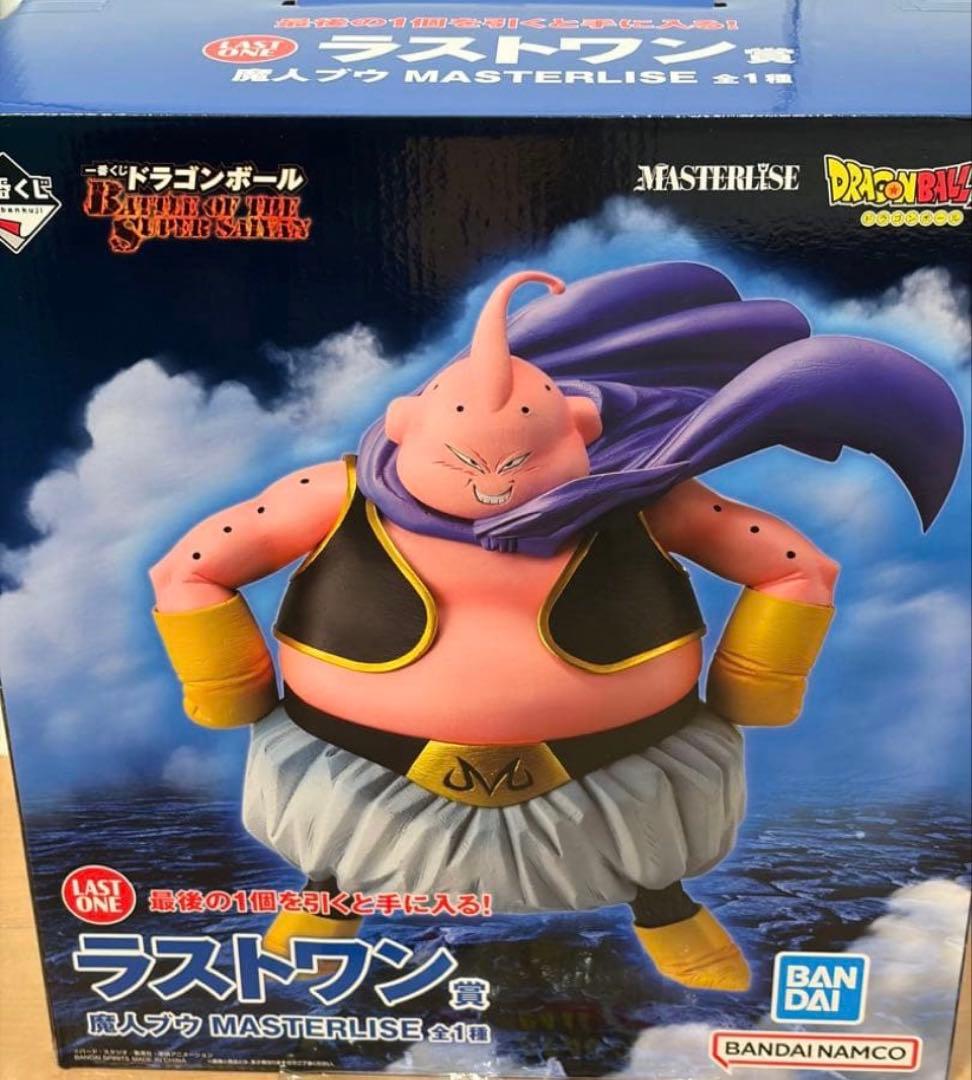 一番くじ 魔人ブウ ドラゴンボール ラストワン賞 魔神ブウ