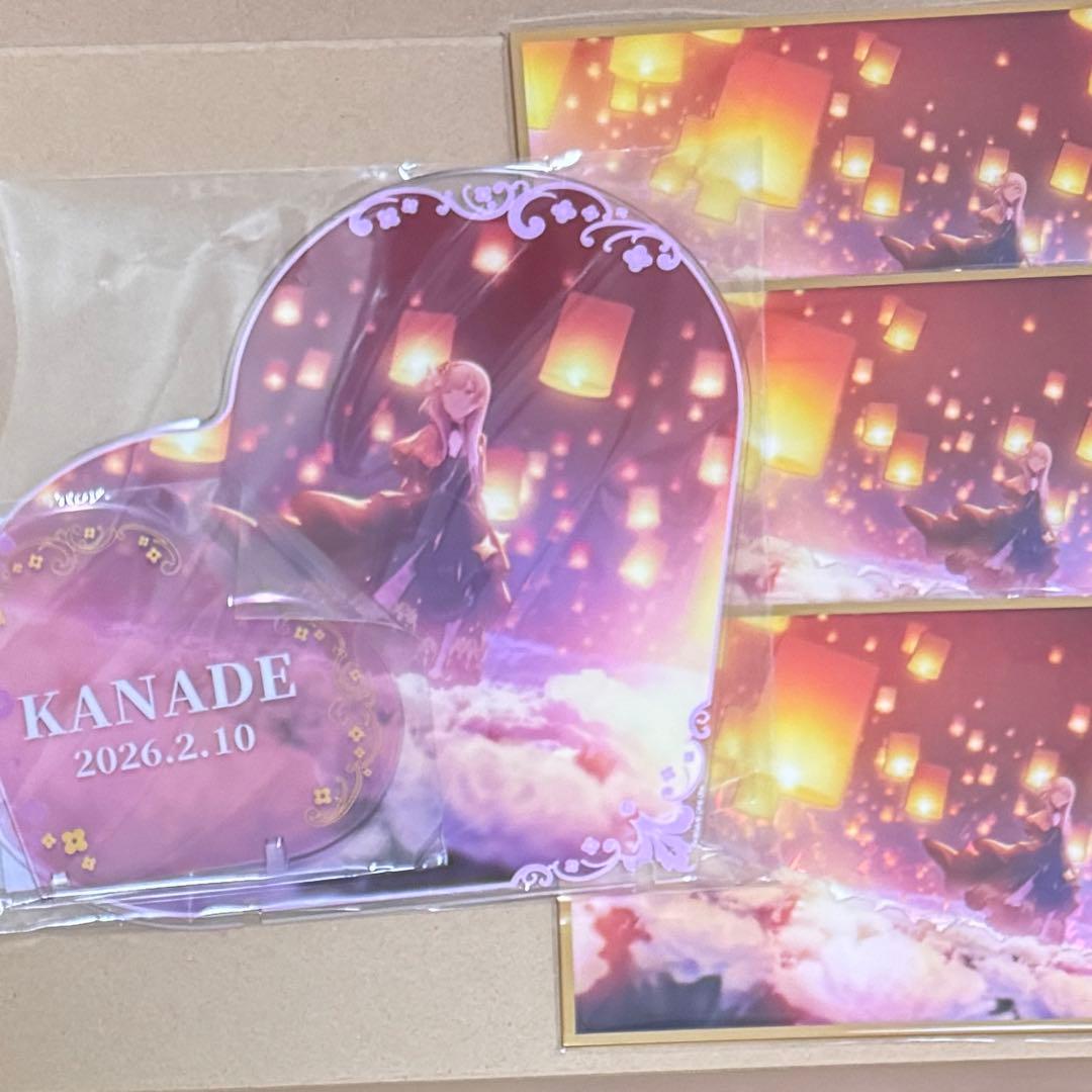 プロセカ　宵崎奏　はぴこれ　アクリルパネル　アクリル色紙　4点