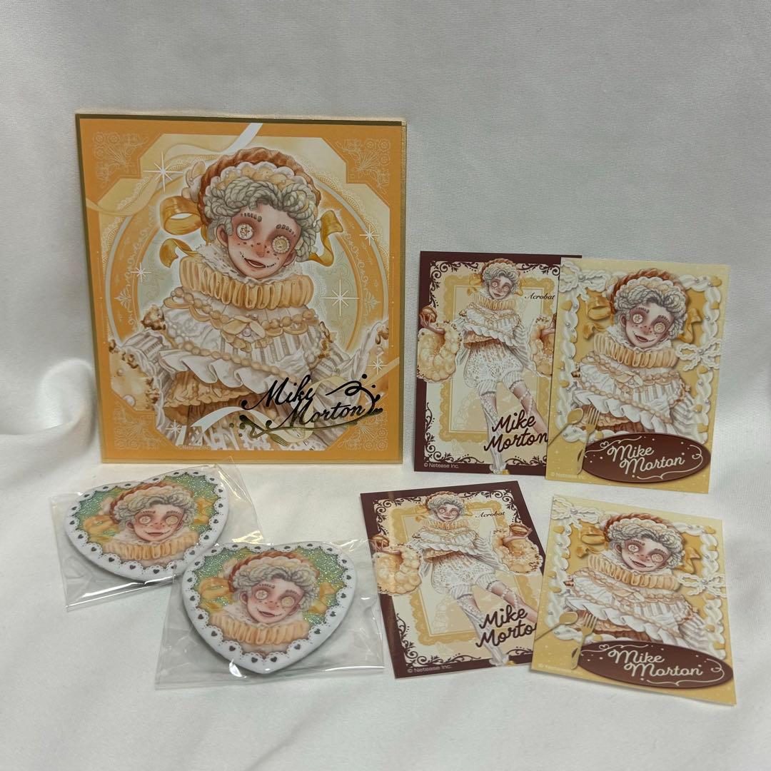 第五人格 曲芸師 - メルカリ