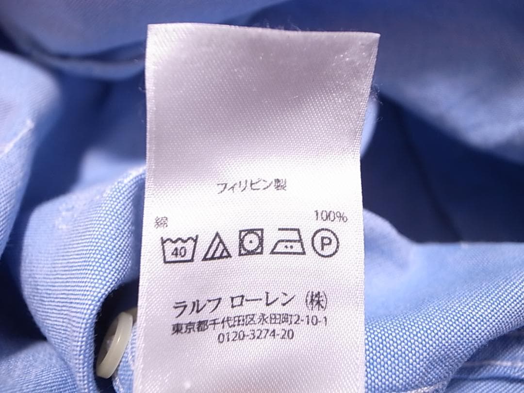 POLOポロラルフローレン総柄マルチポニーPONY 刺繍ボタンダウンシャツ