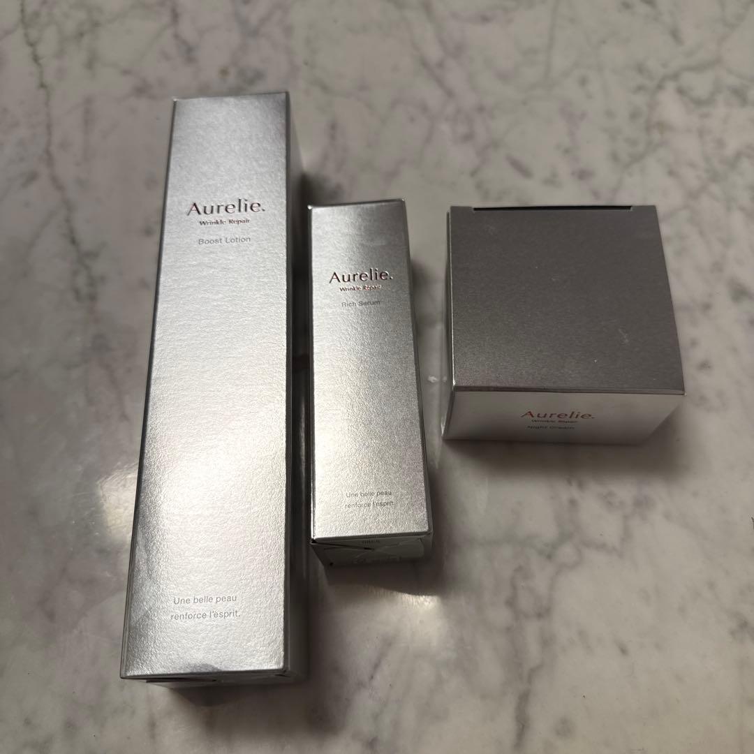 yu Aurelie 化粧水　美容液　ナイトクリーム