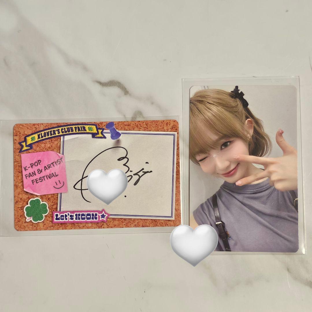 飯田 栞月 SHIZUKU KCON JAPAN トレカ サイン - メルカリ