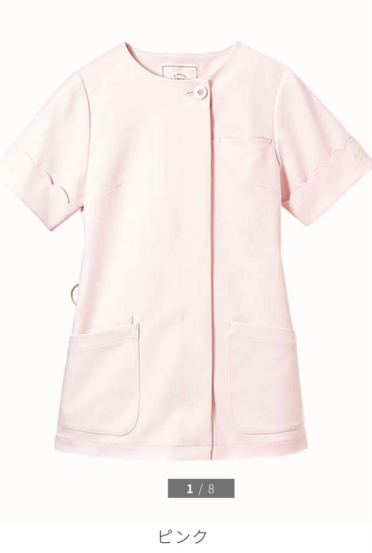 GELATO PIQUE ジェラートピケ　白衣　ピンク　M