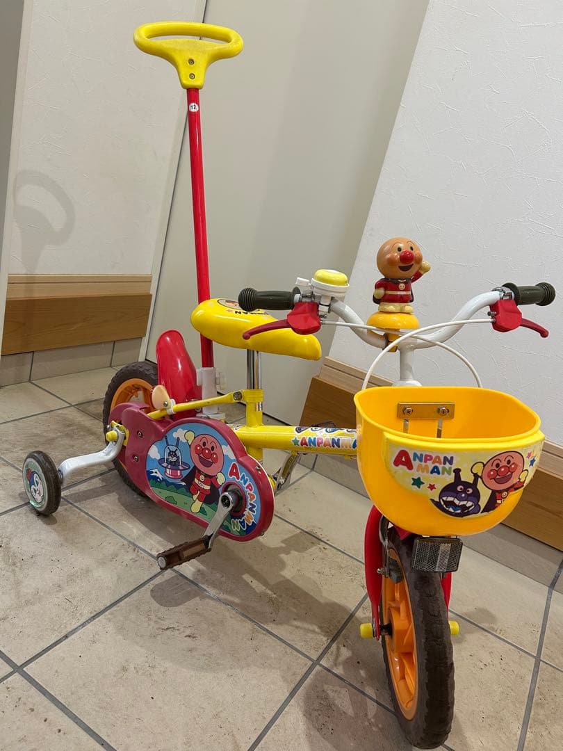 アンパンマン 12インチ 子供自転車 - メルカリ