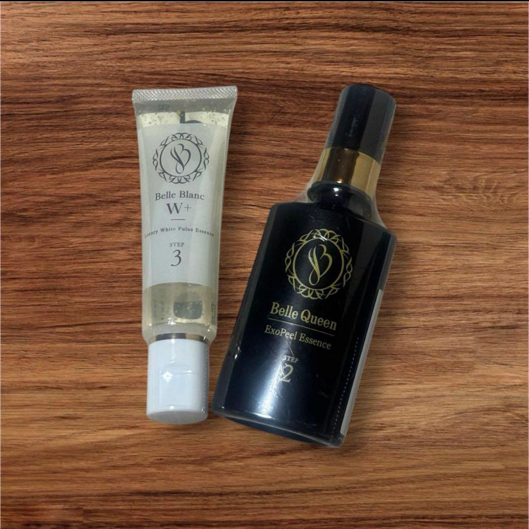 ベルクイーン エクソピール 45 mL & ベルブラン W+ 30 mL セット 公式通販サイト】「ベルブランW+」＆「ベルクイーンエクソピール