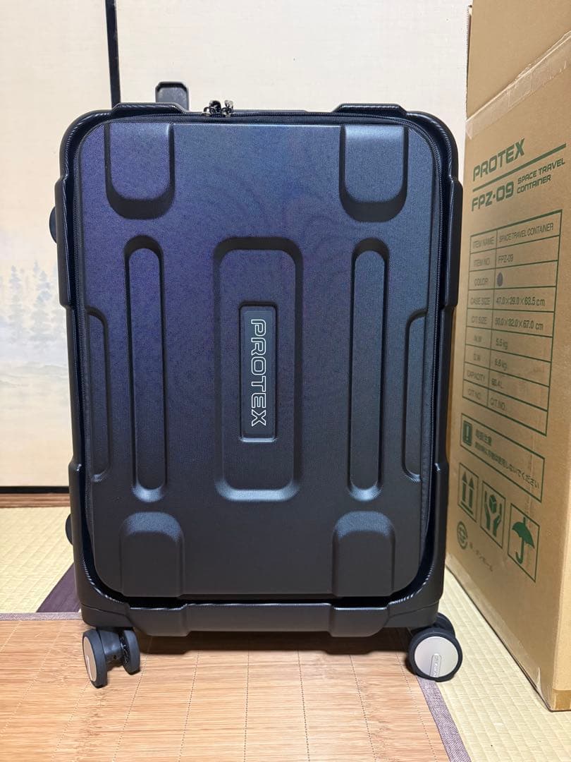 PROTEX FPZ-09 ブラック キャリーカート