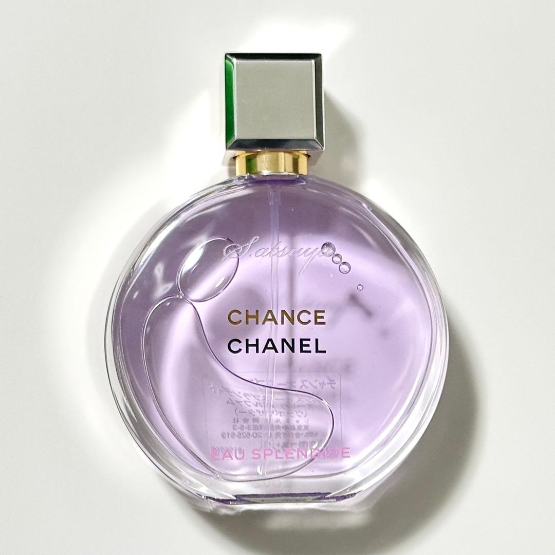 CHANEL シャネル チャンス オー スプランディド 50ml