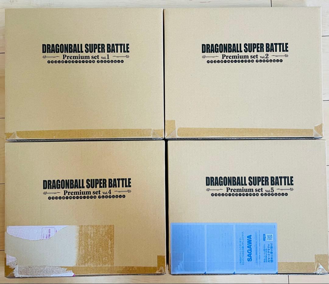 新品未開封 プレミアムセット1 2 4 5 スーパーバトルPremium Set Amazon | カードダス ドラゴンボール スーパーバトル Premium set Vol