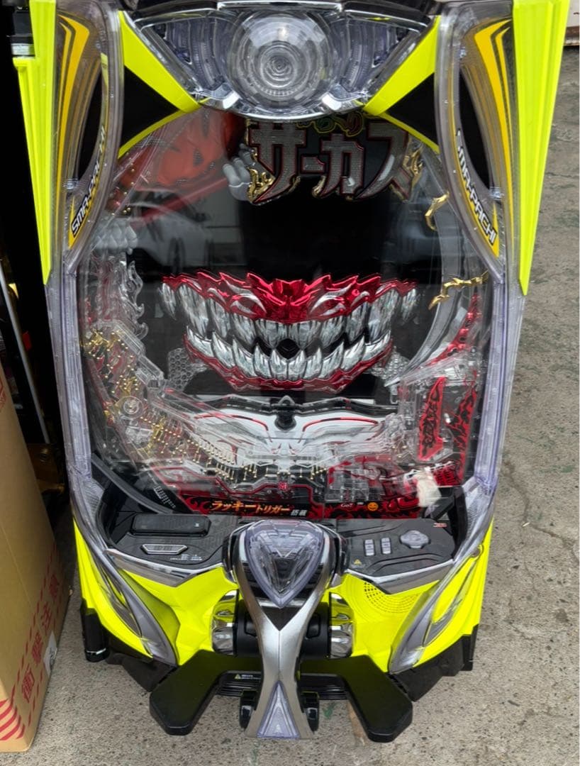 HT　eからくりサーカス