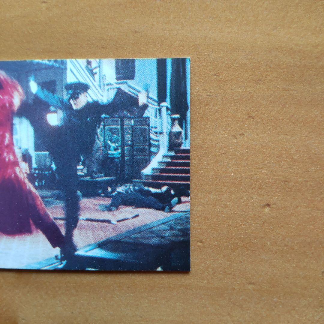 ブルース・リー ドラゴン ミニカード∕山勝∕昭和レトロ∕希少∕No.121