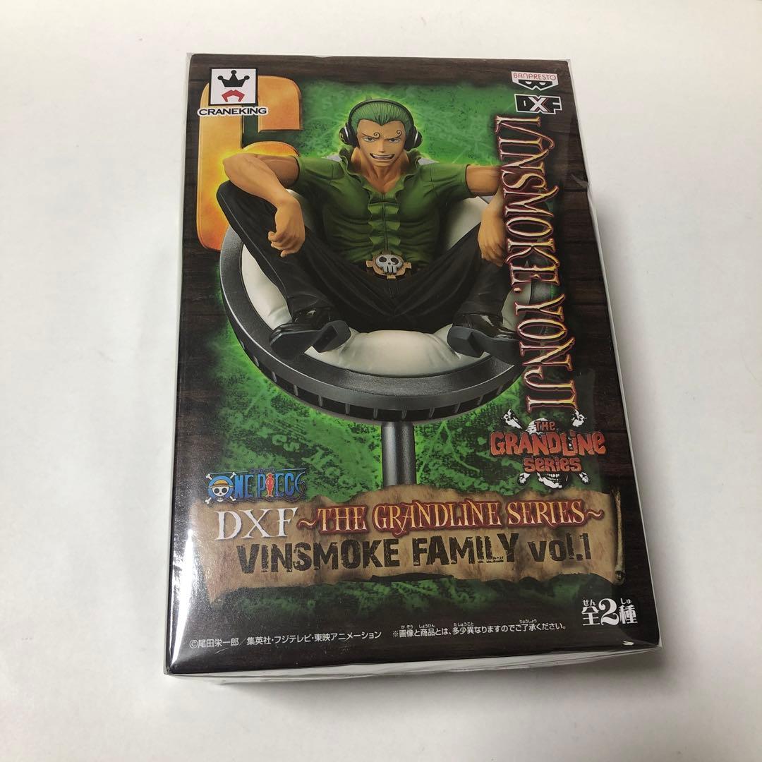 ワンピース ヴィンスモーク ヨンジDXF フィギュア - メルカリ