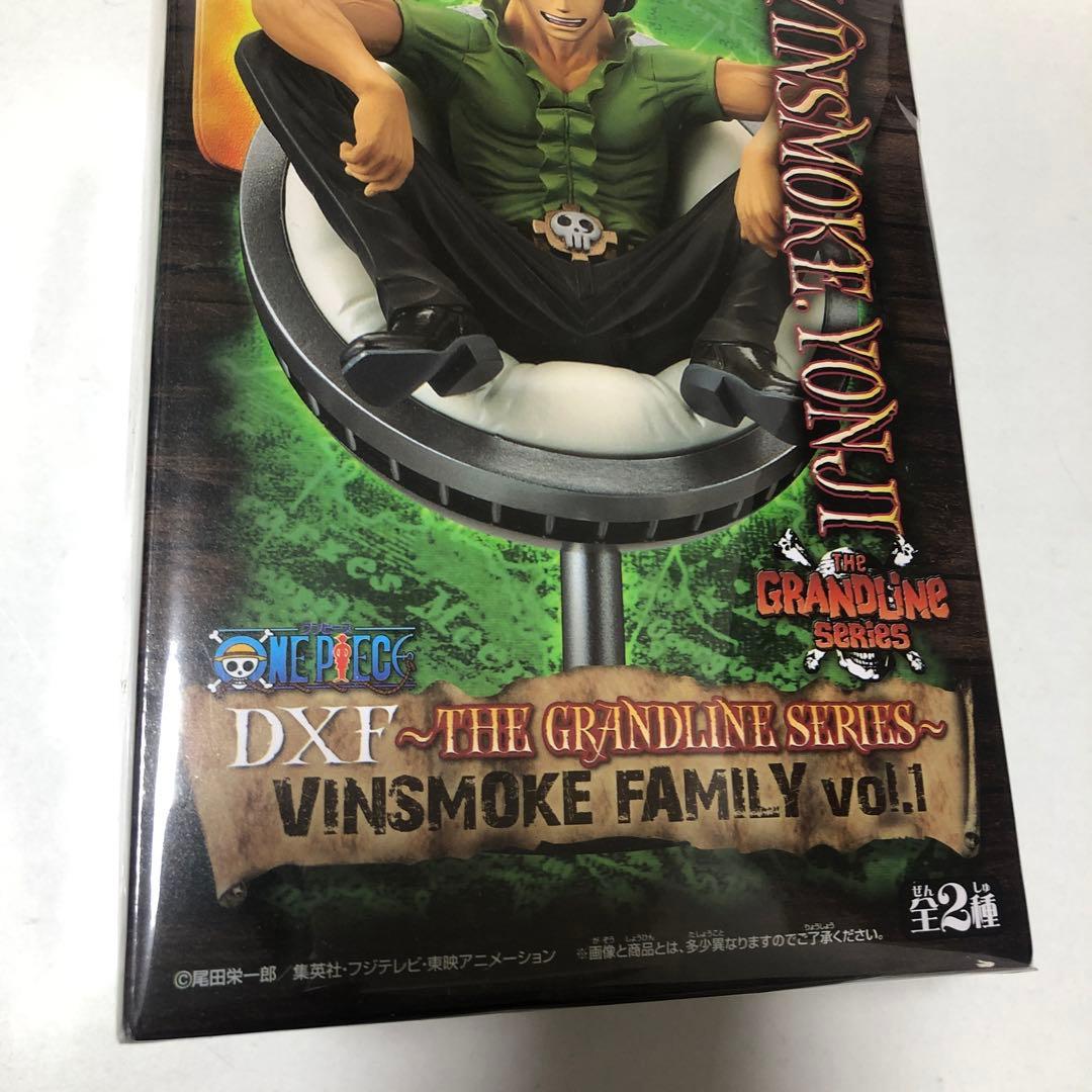 ワンピース ヴィンスモーク ヨンジDXF フィギュア - メルカリ