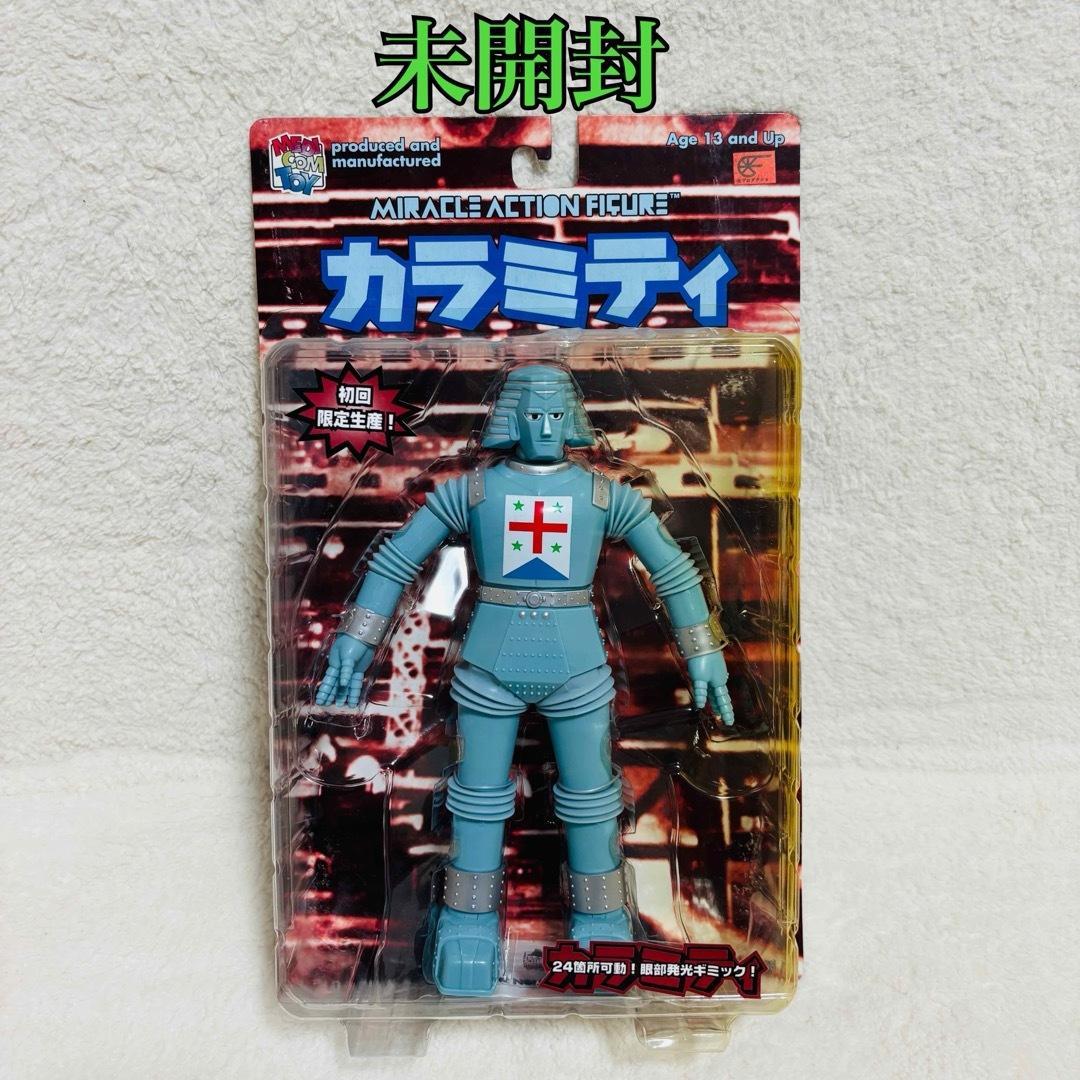 未開封】メディコムトイ ジャイアントロボ カラミティ 初回限定生産