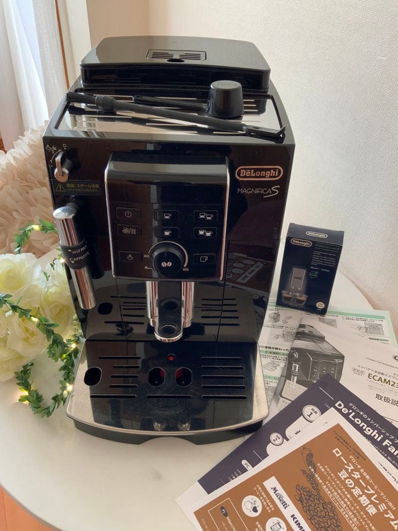 エスプレッソマシン◆デロンギ　マグニフィカS◆ 《長期保証2028年5月迄》