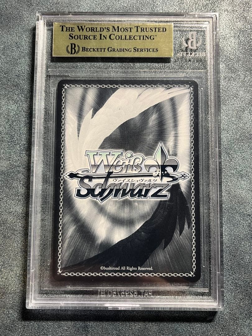 BGS10 プリンツ・オイゲン SP TDサイン アズールレーン