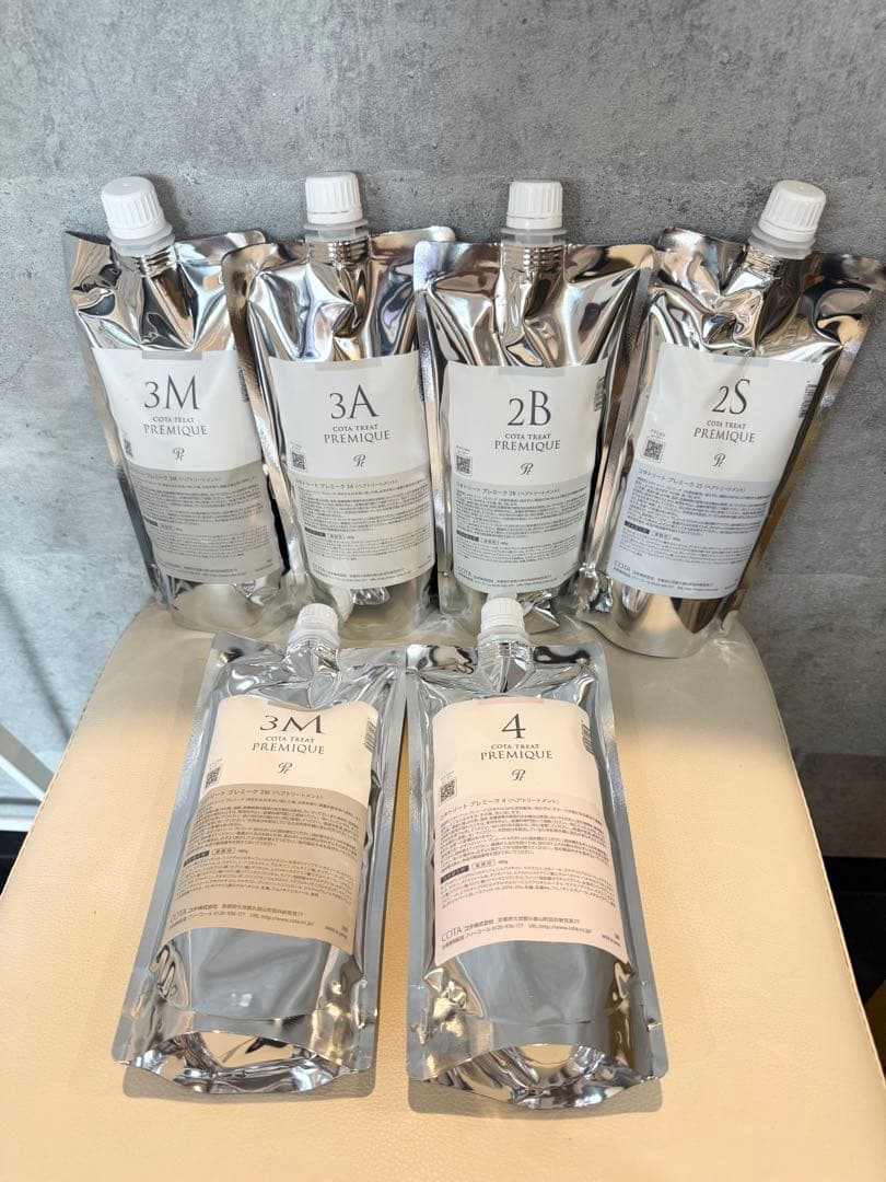 COTAコタ　システムトリートメントセット　プレミーク