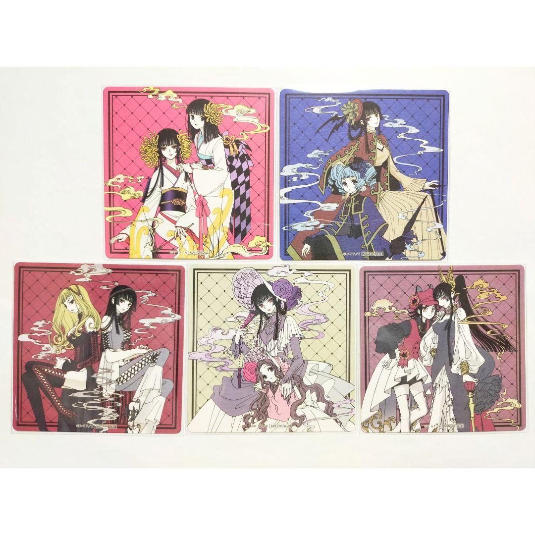 xxxHOLiC マルイ POP UP SHOP 特典 コースター コンプリート - メルカリ