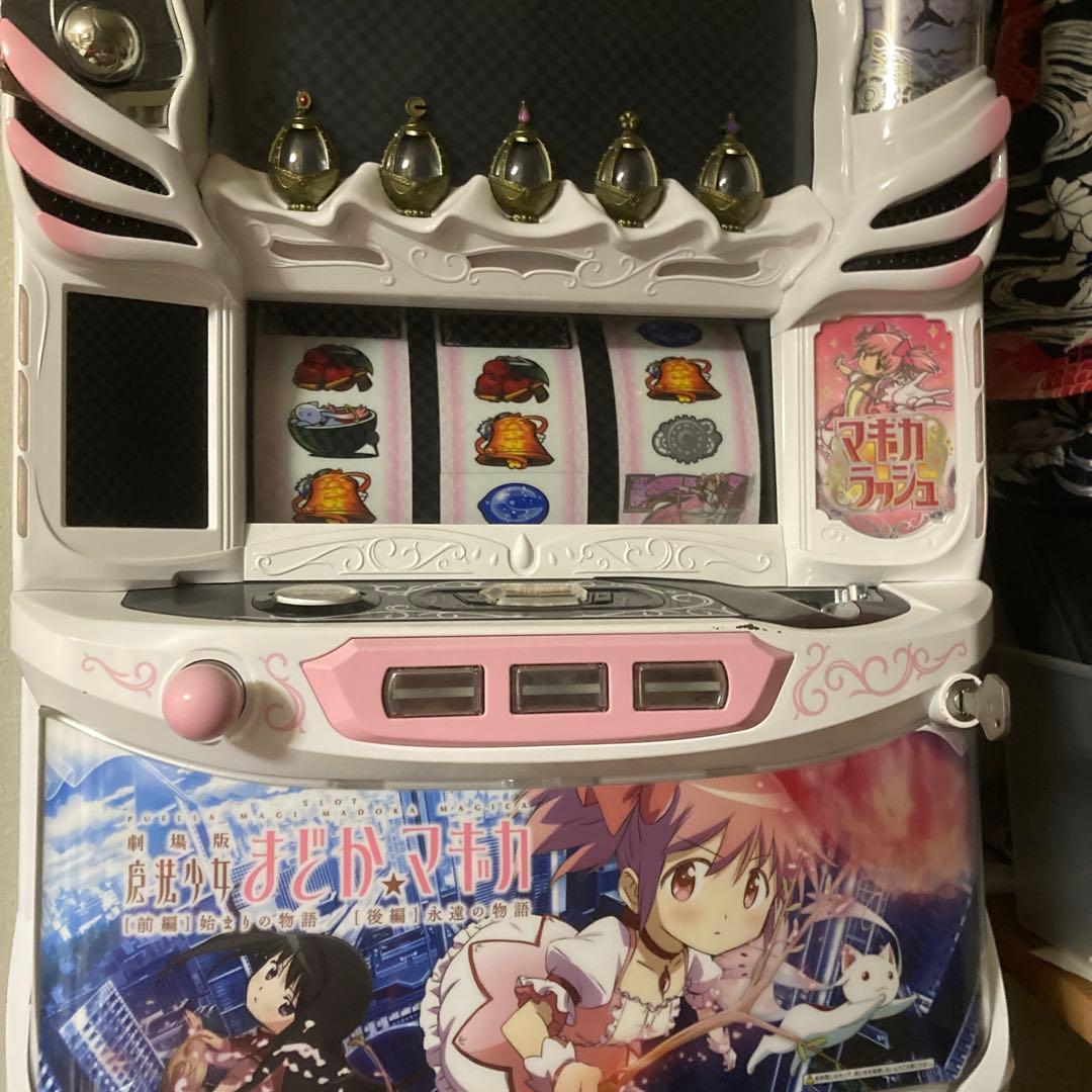 スロット実機メダル不要　魔法少女まどかマギカ4 「前編」始まりの物語「後編」永遠