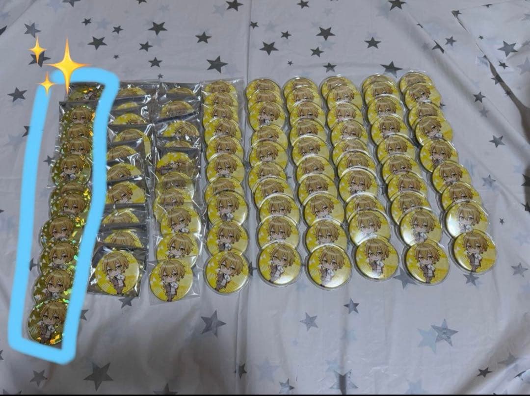 制服 デフォ センラ セット